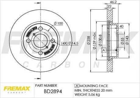 Гальмівний диск FREMAX BD-2894