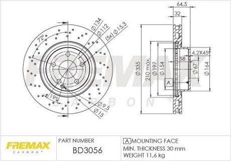 Гальмівний диск FREMAX BD-3056