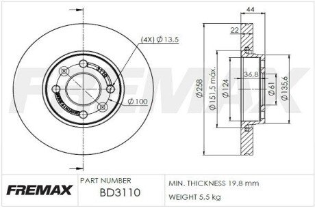 Тормозной диск FREMAX BD3110