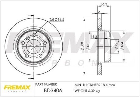 Диск тормозной FREMAX BD3406