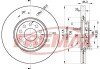 Гальмівний диск FREMAX BD 4065 (фото 1)