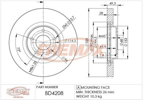 Диск тормозной FREMAX BD4208