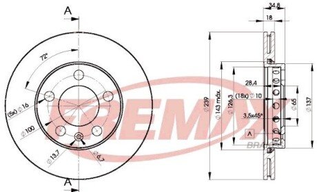 Диск тормозной FREMAX BD5308