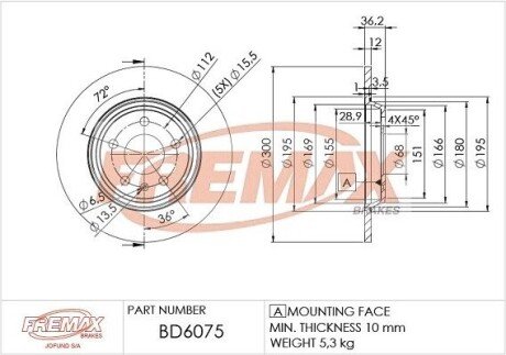 Гальмівний диск FREMAX BD6075