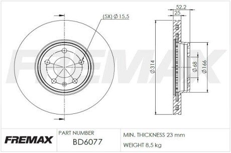 Диск тормозной FREMAX BD6077