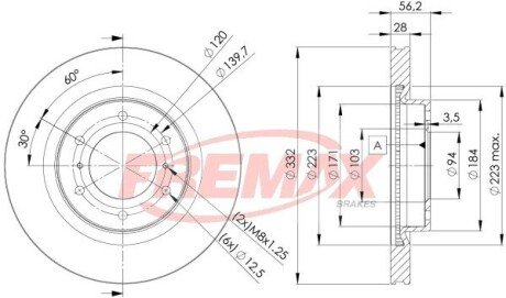 Диск тормозной FREMAX BD7113