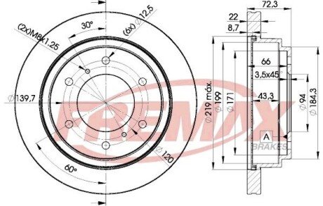 Тормозной диск FREMAX BD8067