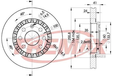 Автозапчастина FREMAX BD-9042