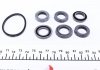 Ремкомплект главного тормозного цилиндра - (0054303701 / 0014300360 / A0054303701) FRENKIT 125060 (фото 2)