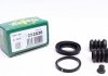 Ремкомплект тормозного суппорта - FRENKIT 232020 (PF20874 / 96800085 / 96549623)