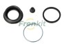 Repair Kit, brake caliper FRENKIT 232031 (фото 1)