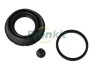 Repair Kit, brake caliper FRENKIT 236050 (фото 1)