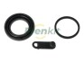 Repair Kit, brake caliper FRENKIT 236066 (фото 1)