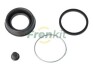 Repair Kit, brake caliper FRENKIT 236076 (фото 1)