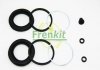РМК тормозного суппорта купе купе - FRENKIT 244004 (542010 / 542009 / 542004)