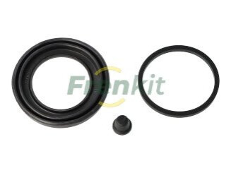 Repair Kit, brake caliper FRENKIT 248137