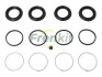 Repair Kit, brake caliper FRENKIT 248150 (фото 1)