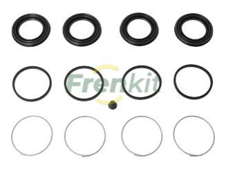 Repair Kit, brake caliper FRENKIT 248150