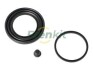 Repair Kit, brake caliper FRENKIT 248158 (фото 1)