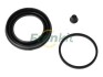 Repair Kit, brake caliper FRENKIT 248163 (фото 1)