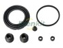 Repair Kit, brake caliper FRENKIT 251069 (фото 1)