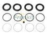 Repair Kit, brake caliper FRENKIT 251092 (фото 1)