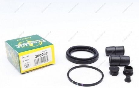 Ремкомплект тормозного суппорта - (SP7787 / LR005948 / LR005947) FRENKIT 260002 (фото 1)