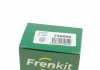 Ремкомплект суппорта - FRENKIT 736090 (фото 10)