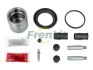 Superkit FRENKIT 757497 (фото 1)