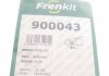 Комплект планок супорта FRENKIT 900043 (фото 3)