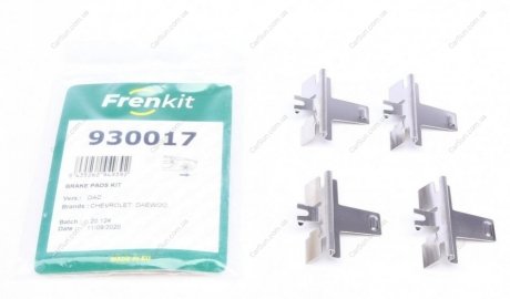 Комплект планок суппорта FRENKIT 930017