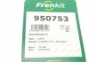 Ремкомплект колодок стояночного гальма FRENKIT 950753 (фото 13)