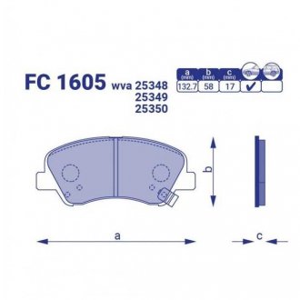 Автозапчастина FRICO FC 1605
