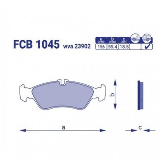Автозапчастина FRICO FCB 1045