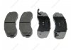Колодки гальмівні дискові Brake Pads Premium - (583023KA40 / 583023KA30 / 583023KA10) FRICTION MASTER MKD1157 (фото 1)
