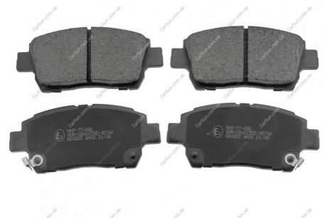 Колодки гальмівні дискові Brake Pads Premium FRICTION MASTER MKD1293 (фото 1)