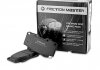 Колодки тормозные дисковые Brake Pads Premium - (V9118A104 / AY040TY079 / 494547020) FRICTION MASTER MKD1628 (фото 2)