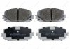 Колодки тормозные дисковые Brake Pads Premium - (V9118A104 / AY040TY079 / 494547020) FRICTION MASTER MKD1628 (фото 1)