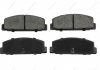 Колодки гальмівні дискові Brake Pads Premium FRICTION MASTER MKD332 (фото 1)