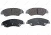 Колодки гальмівні дискові Brake Pads Premium FRICTION MASTER MKD774 (фото 1)