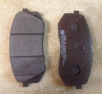 Колодки тормозные дисковые задние Kia Carens 2.0 (04-) (SP1197) FRIXA FPK25R (фото 1)