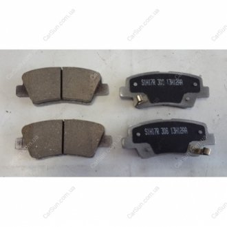 Колодка тормозная дисковая задняя Hyundai Tucson (06-) (металлокерамические) (SP1239) FRIXA S1H17R (фото 1)