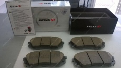 Колодка тормозная дисковая передняя Hyundai IX35 (10-15), Sonata 2.0 LPG (14-)/ KIA Optima (15-) (металлокерамические) (SP1196) FRIXA S1K25 (фото 1)