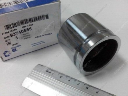 Поршень суппорта тормозного переднего CHEVROLET AVEO D=52 мм, кор. уп. FSO 93740555 (фото 1)