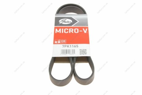 Поліклинові ремені Micro-V (Вир-во) Gates 7PK1165 (фото 1)