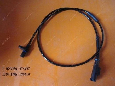 Датчик ABS передній EC7/EC7RV/GC7 KLM GEELY 1067000020