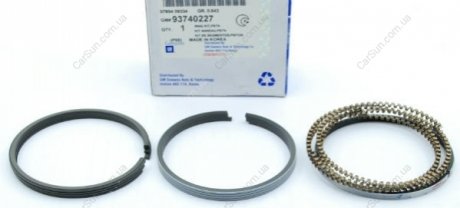 Кольца поршневые (0,50мм) Genuine Parts 93740227 (фото 1)