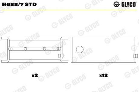Автозапчастина Glyco H688/7 STD