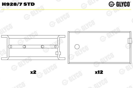 Подшипник коленвала Glyco H928/7 STD
