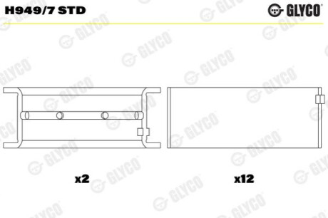 Автозапчастина Glyco H949/7 STD (фото 1)